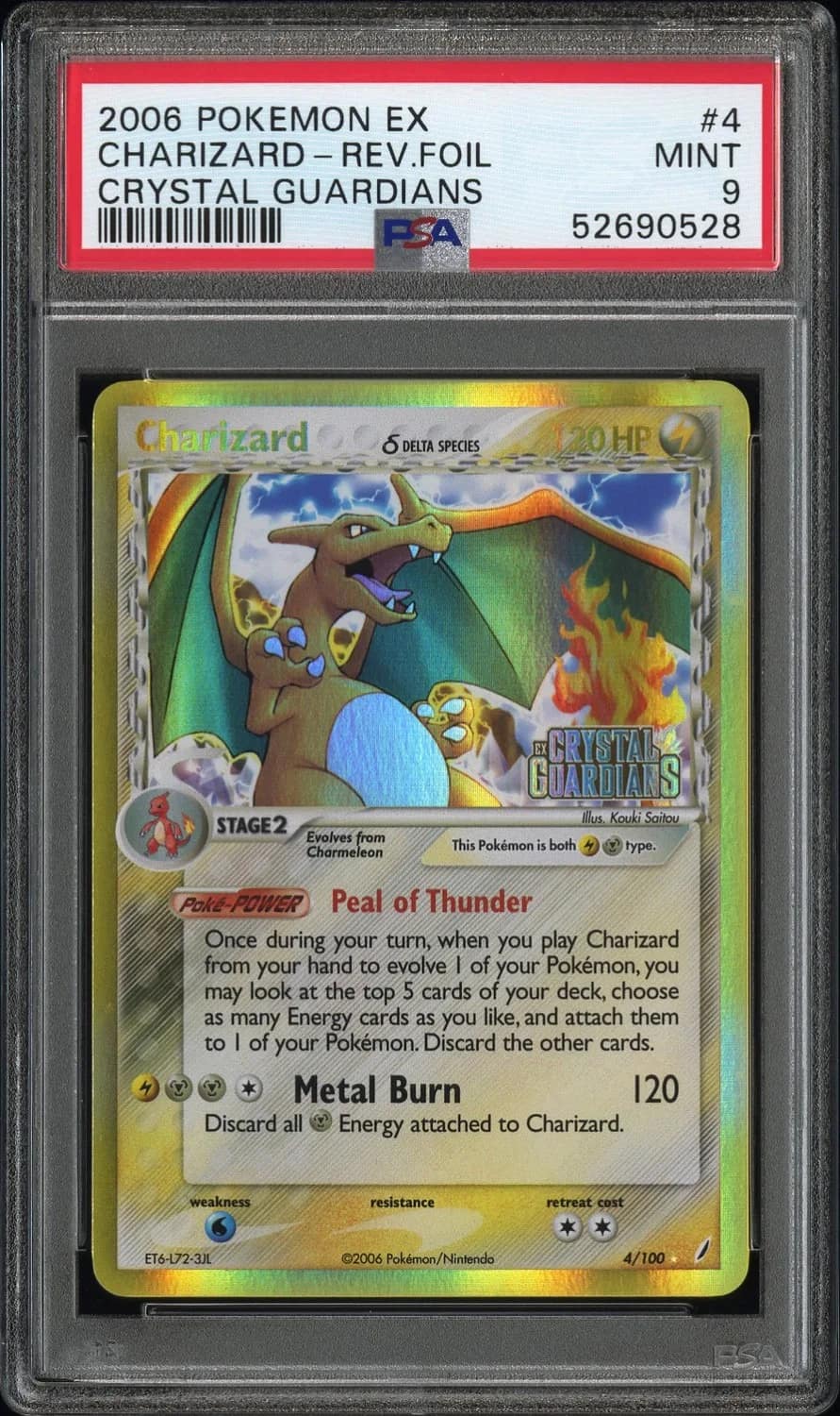 Charizard