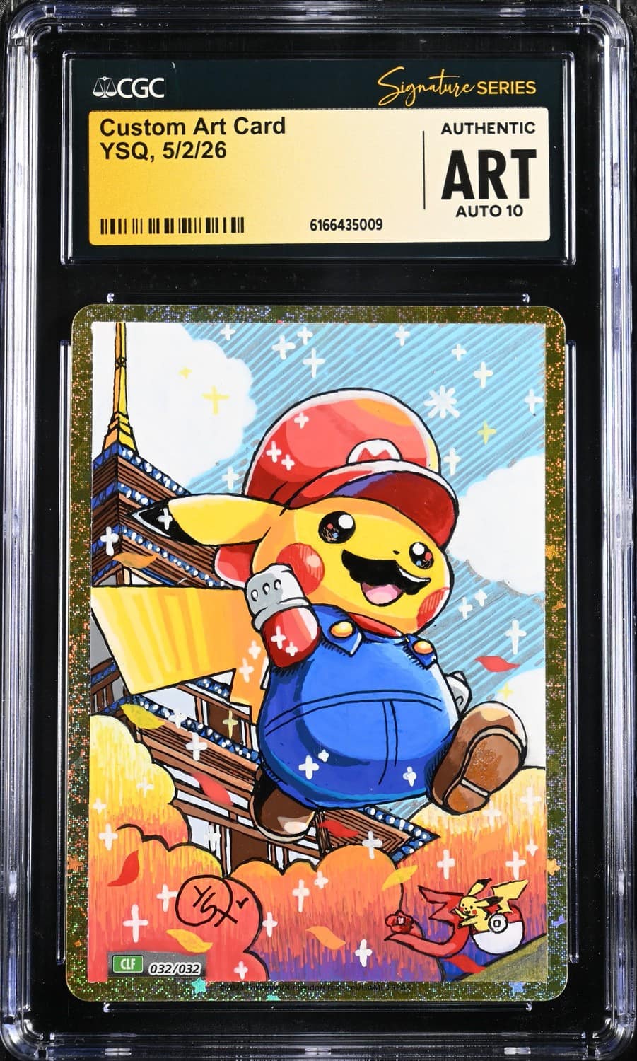 Custom Art Card