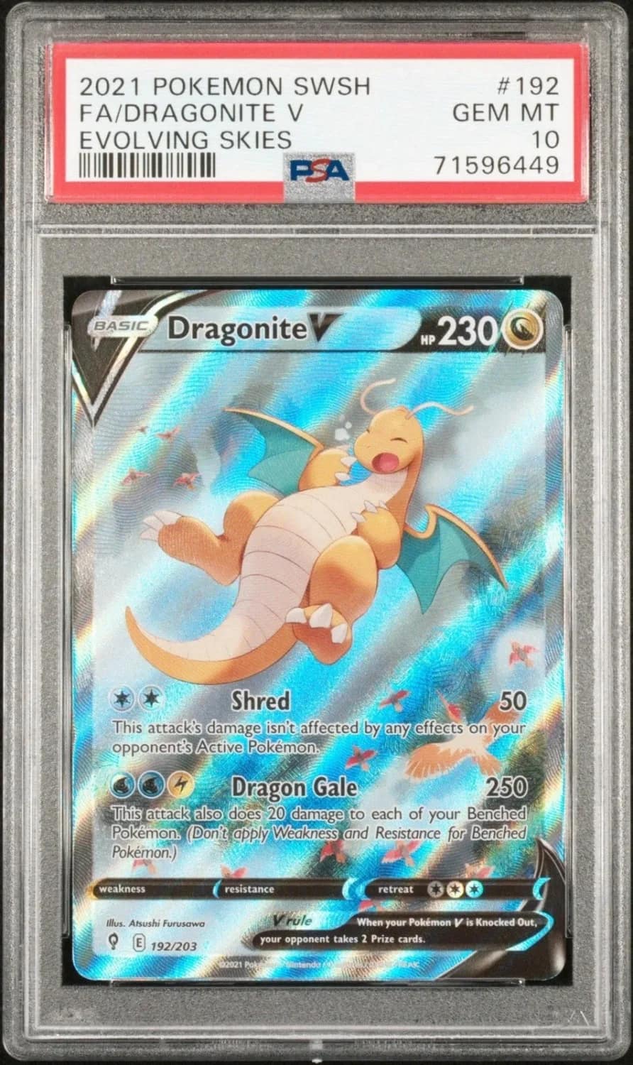 Dragonite V