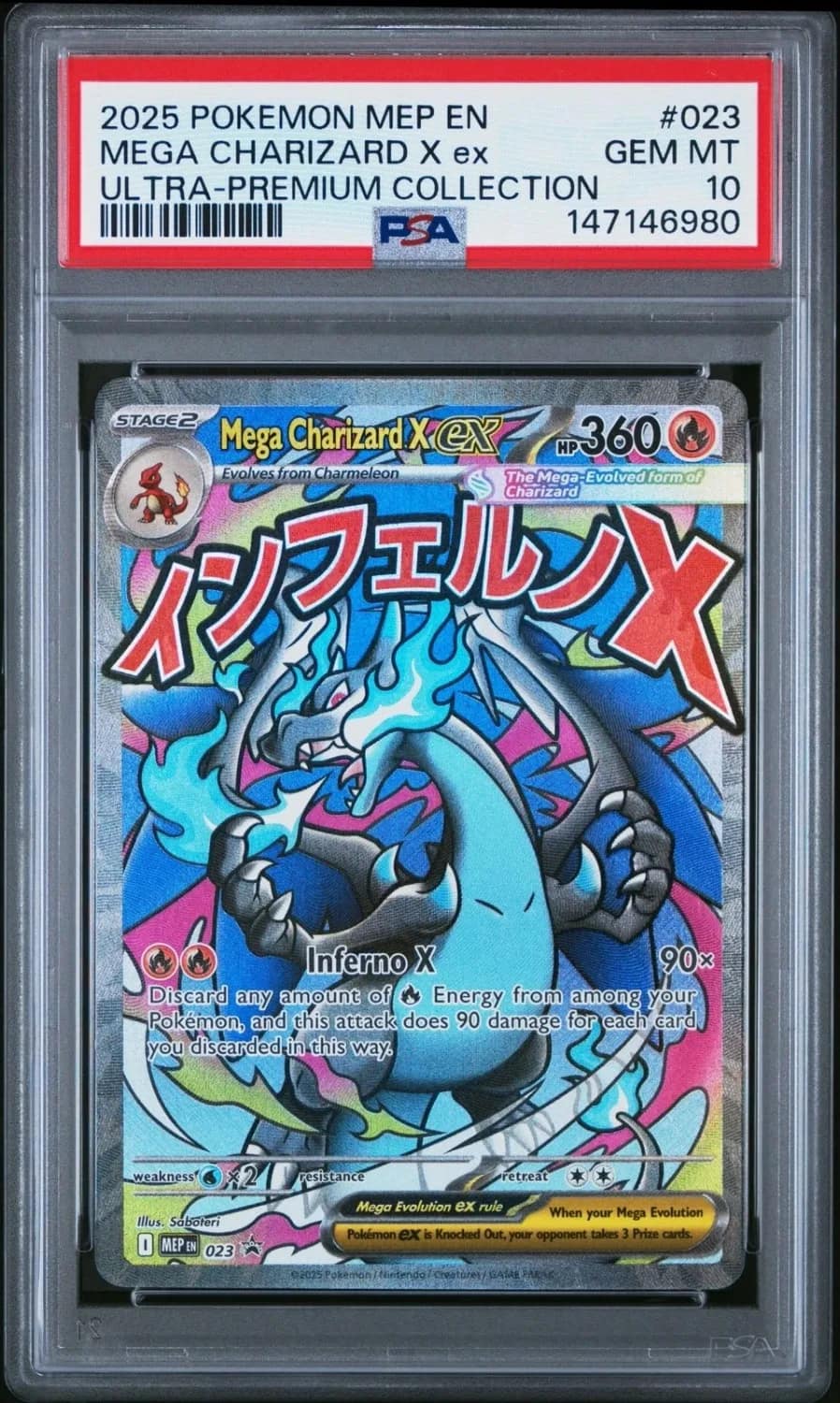 Mega Charizard X Ex