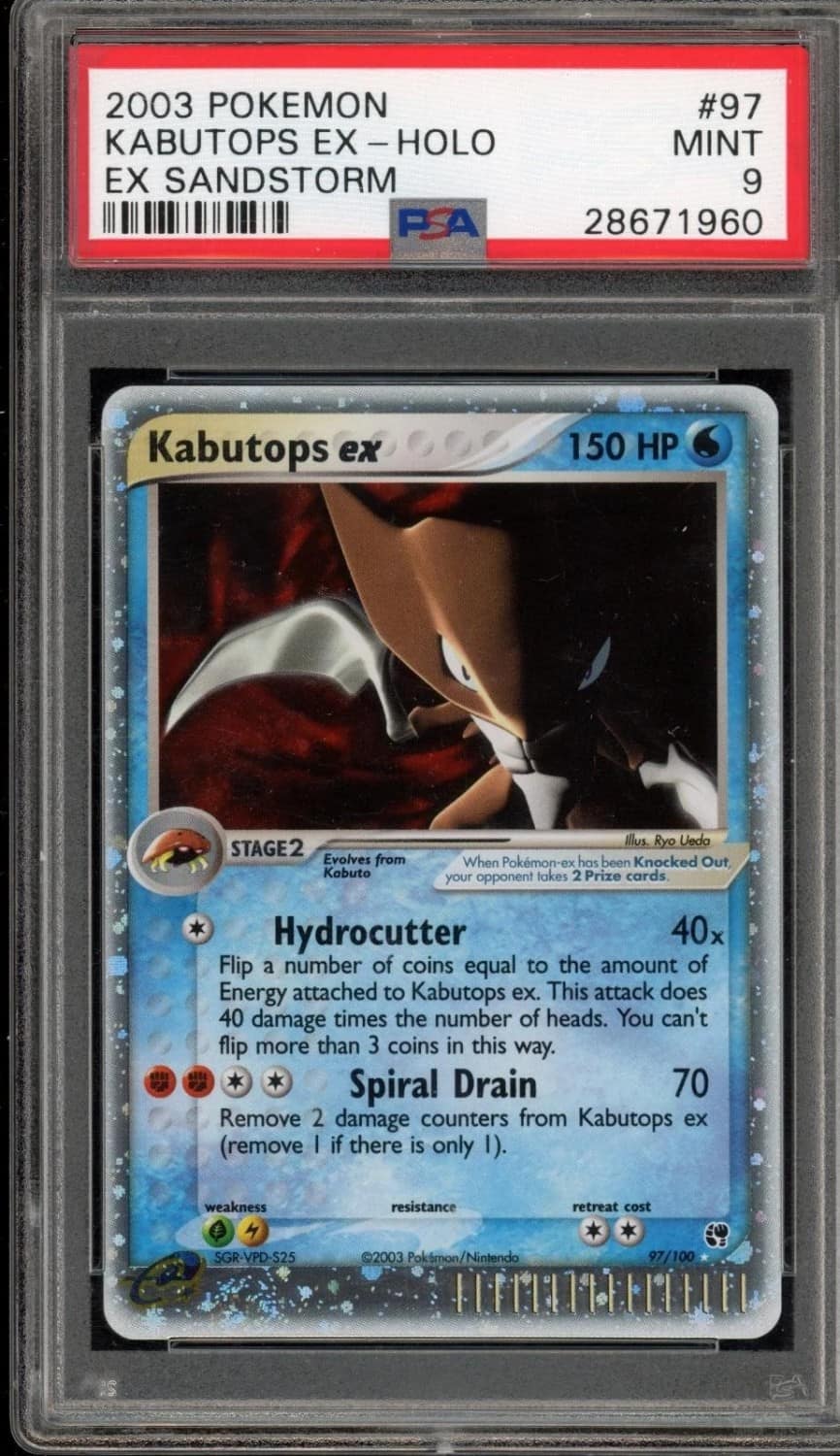 Kabutops Ex