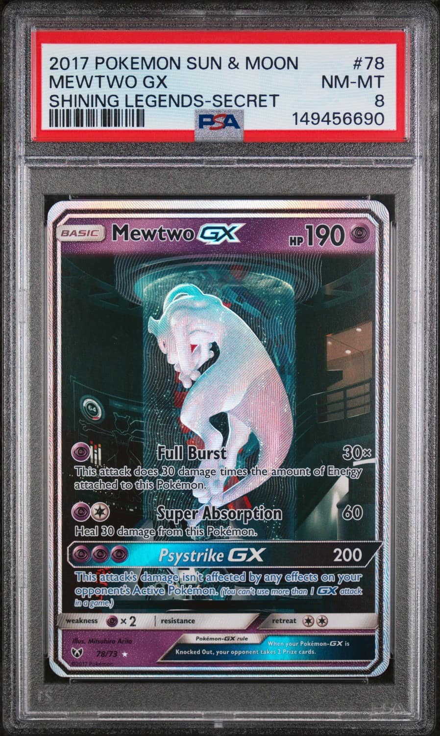 Mewtwo Gx