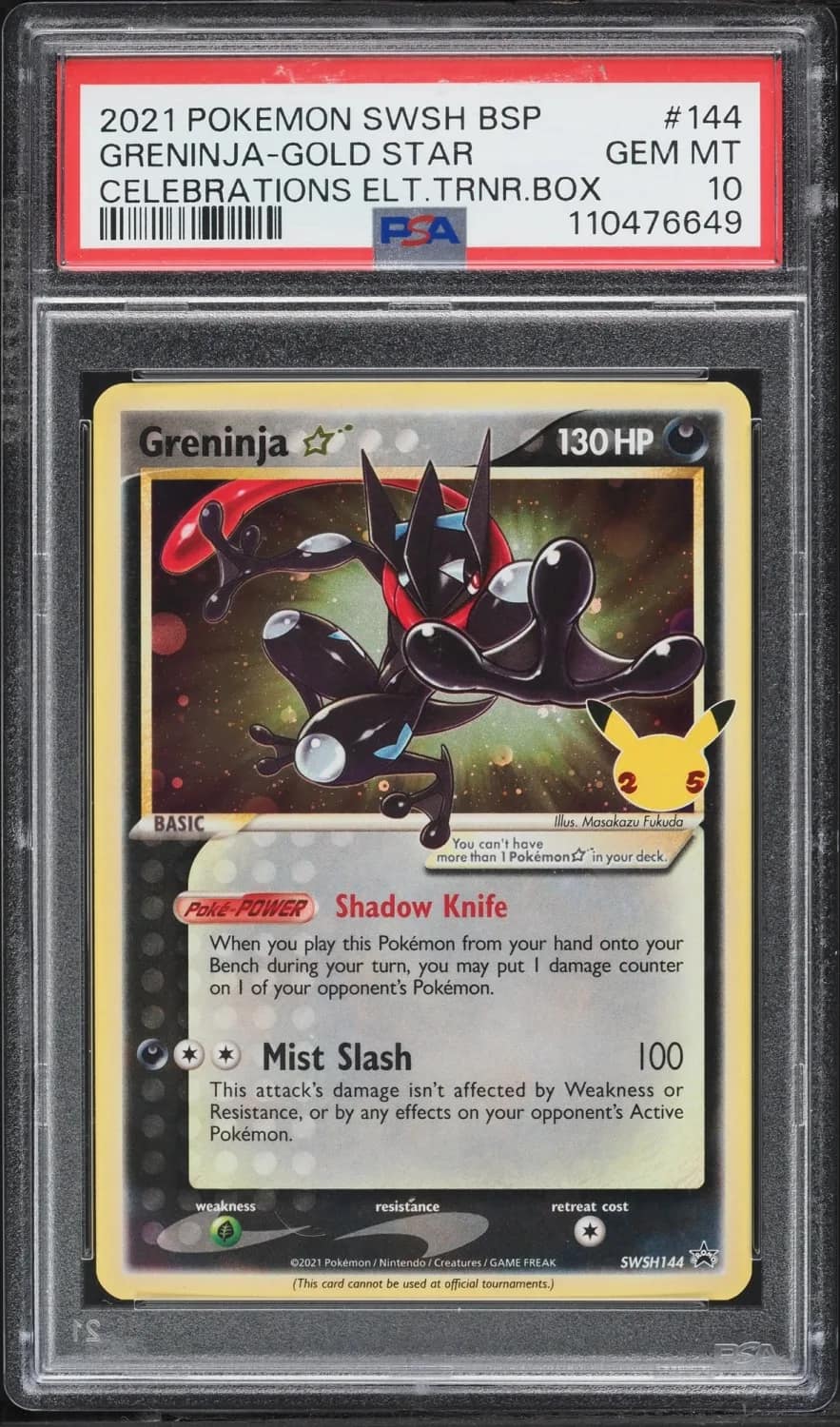 Greninja-Gold Star