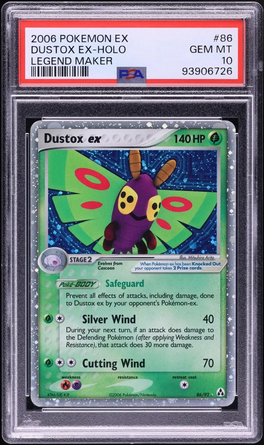 Dustox Ex