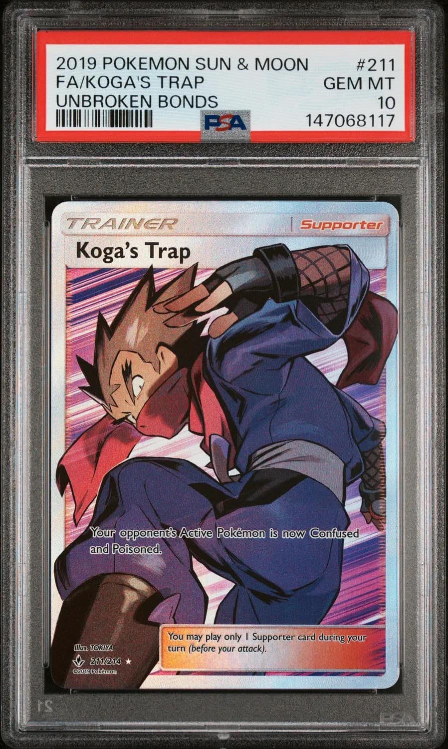 Koga'S Trap