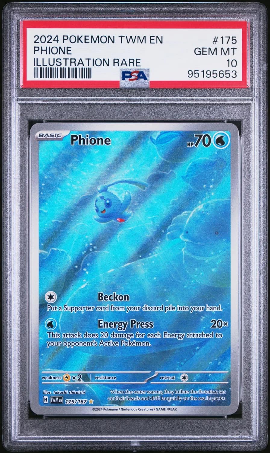 Phione