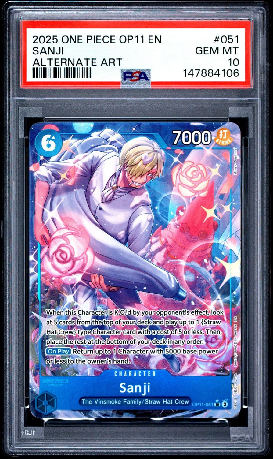 Sanji