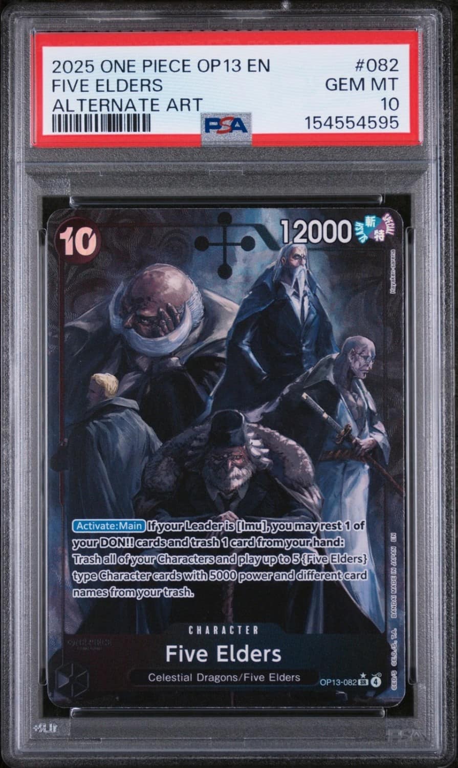Five Elders
