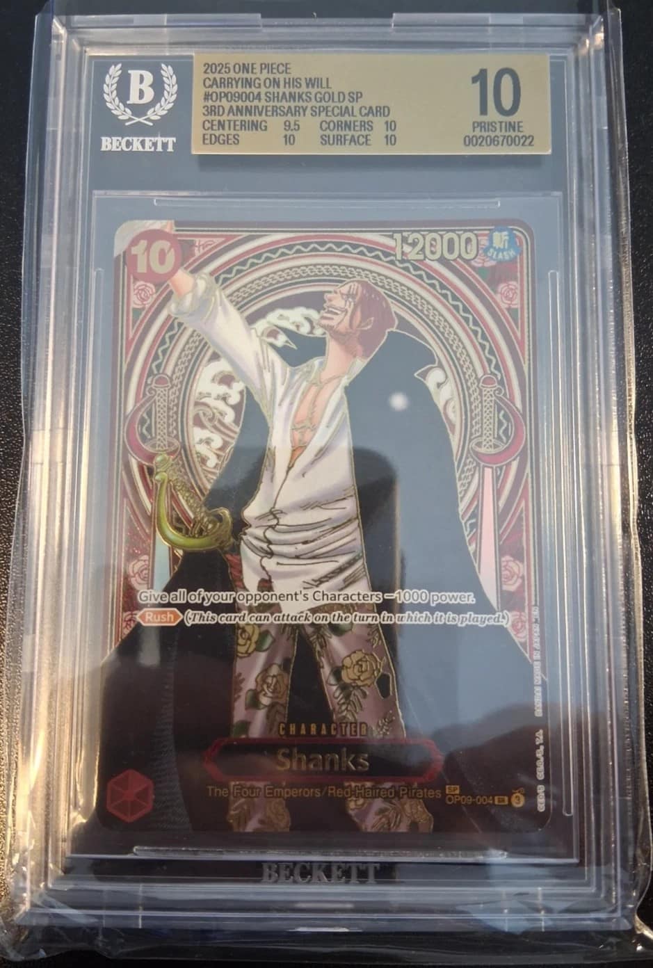 Shanks Gold Sp/(3rd Anniversary Special Card)