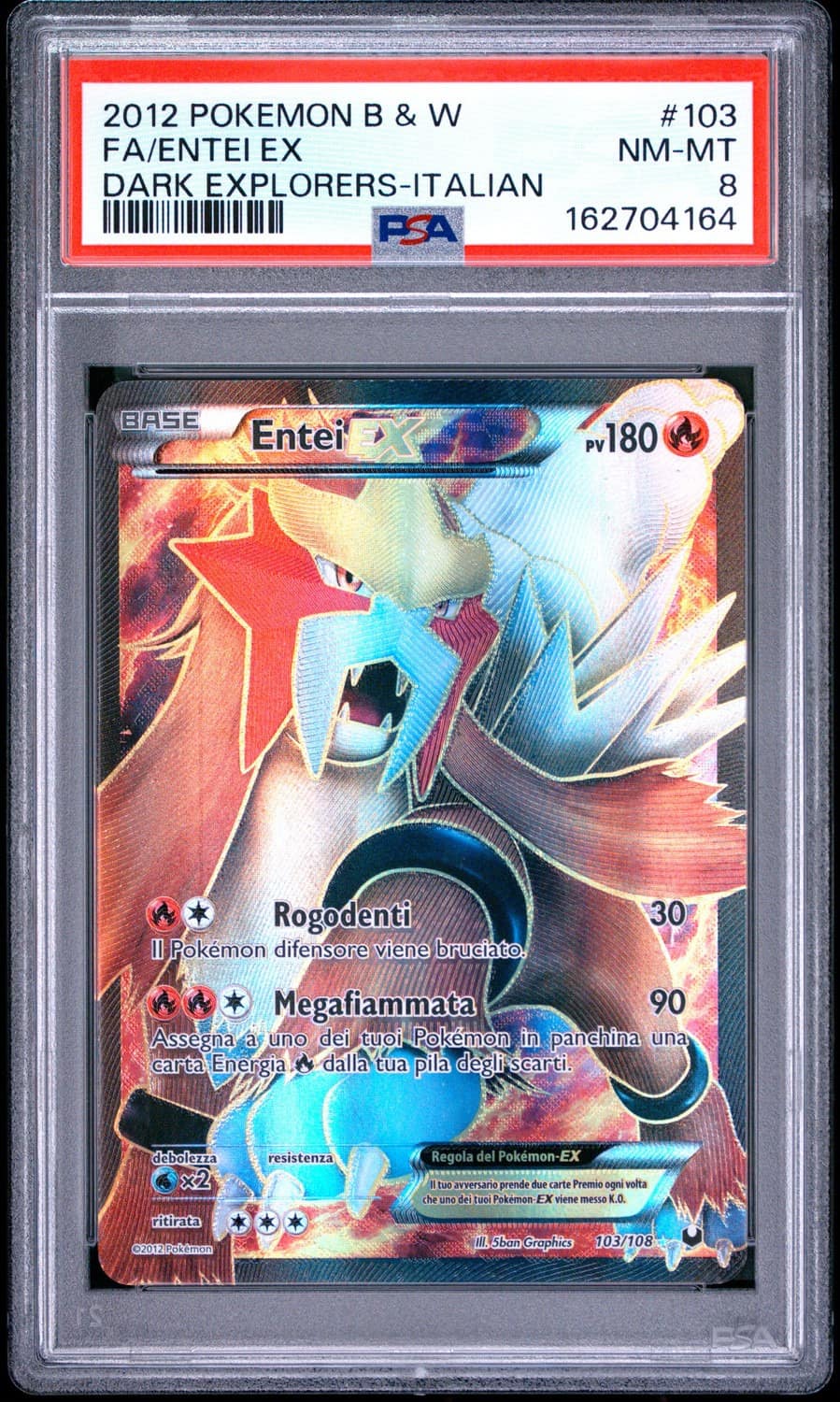 Entei Ex