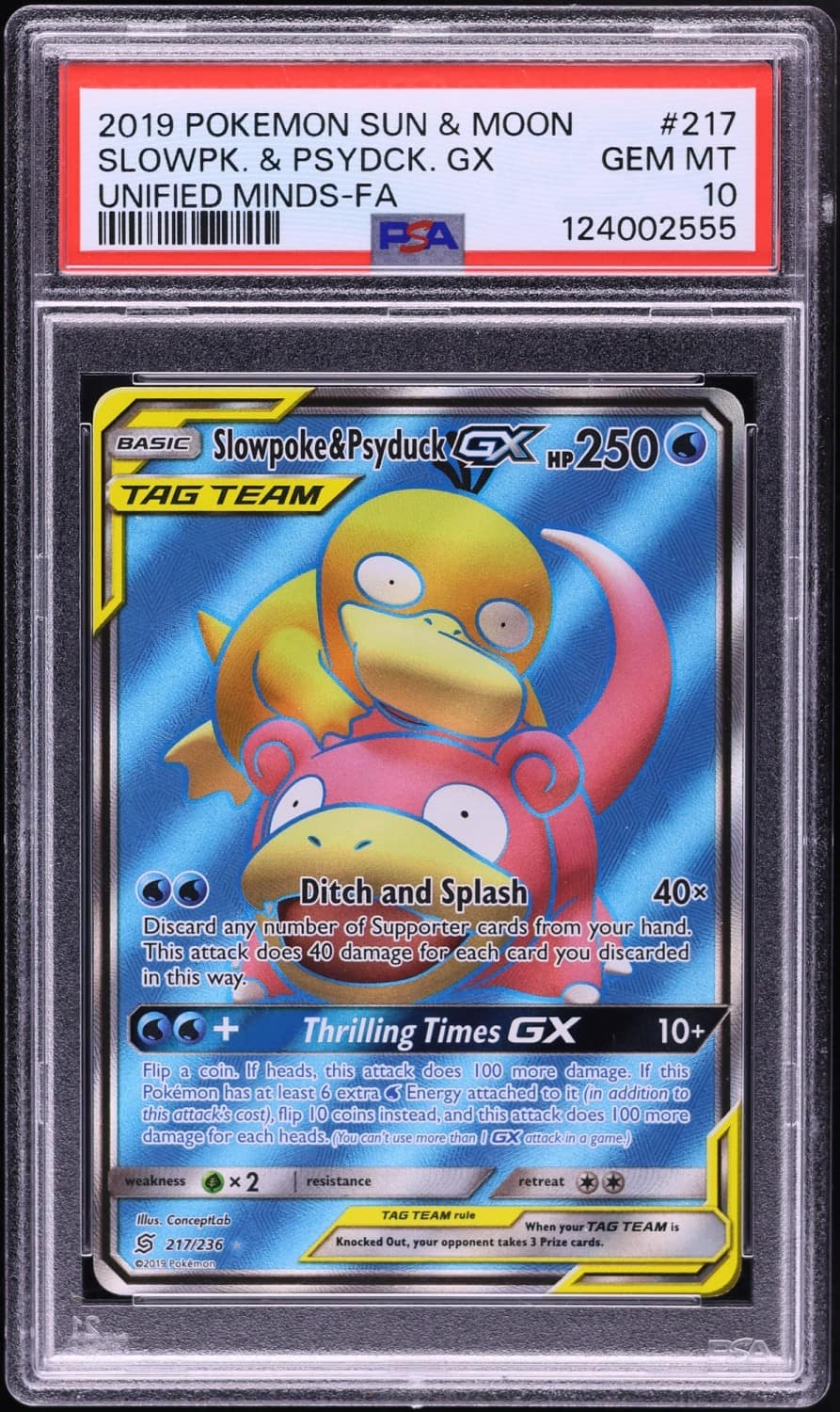 Slowpoke & Psyduck Gx