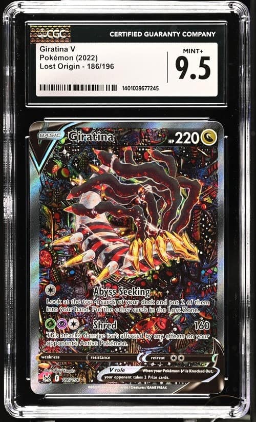 Giratina V