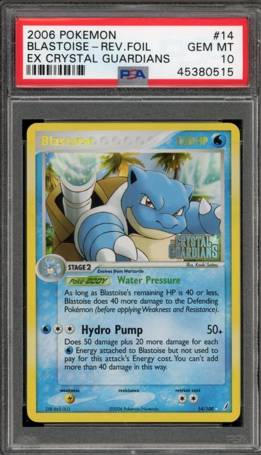 Blastoise