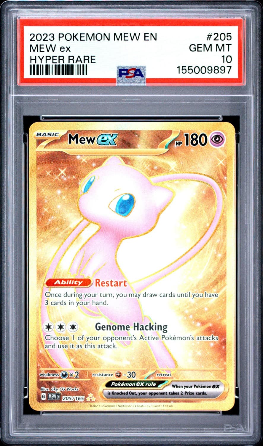 Mew Ex