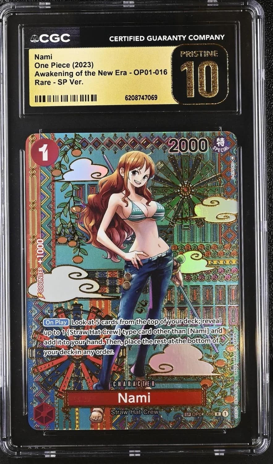 Nami