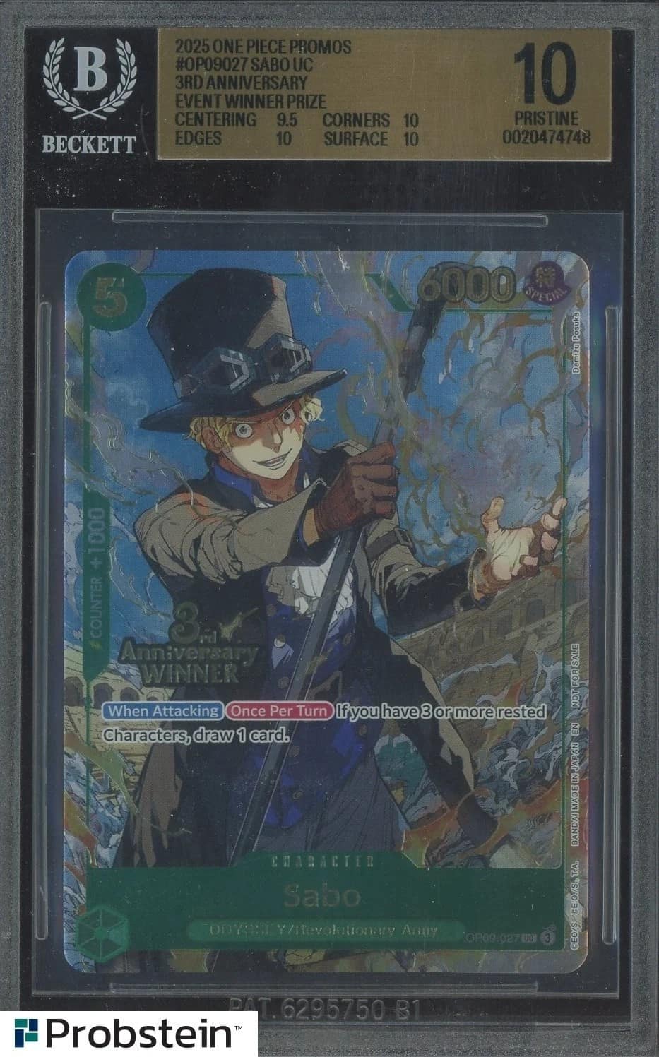 Sabo Uc/(3rd Anniversary Event )