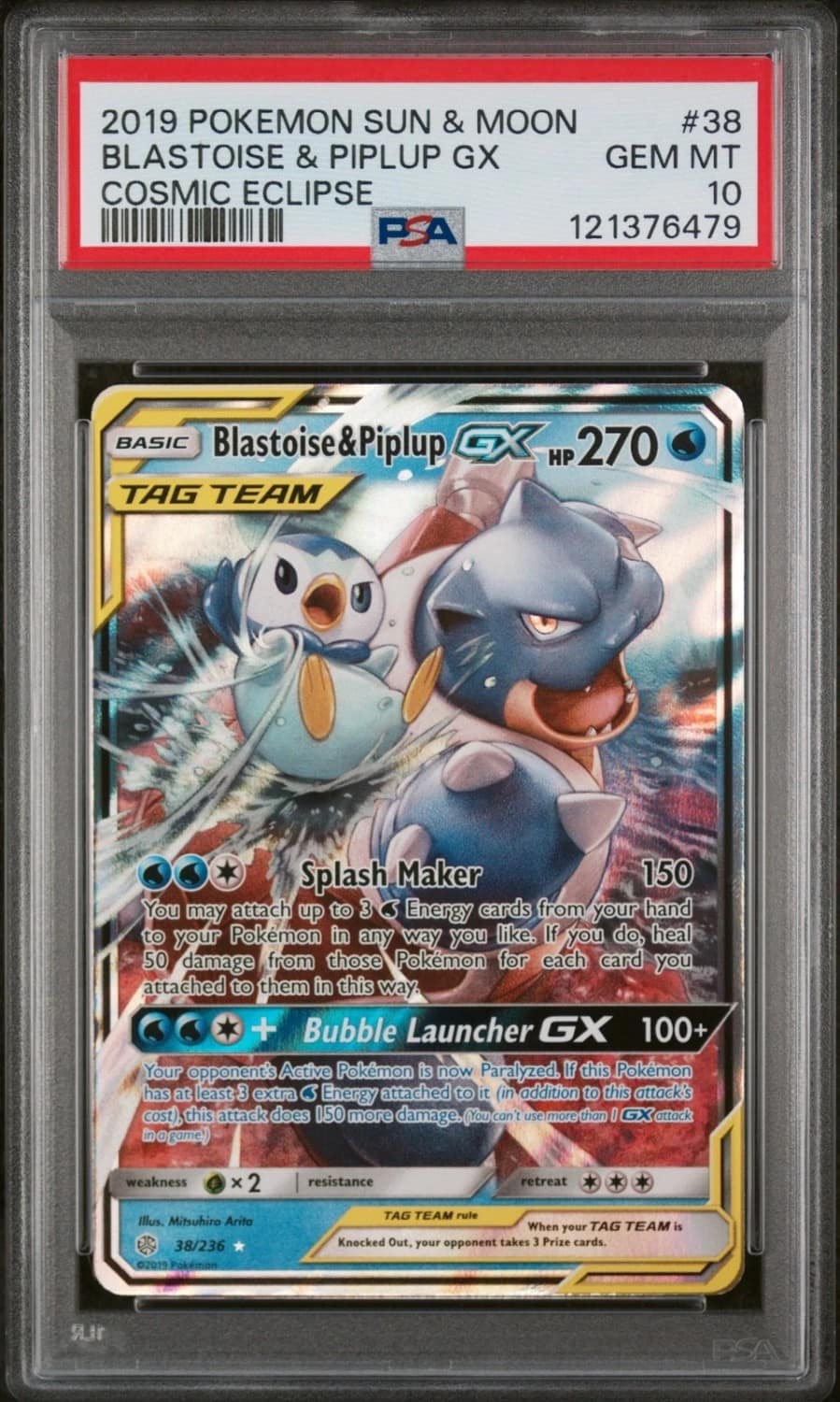Blastoise & Piplup Gx