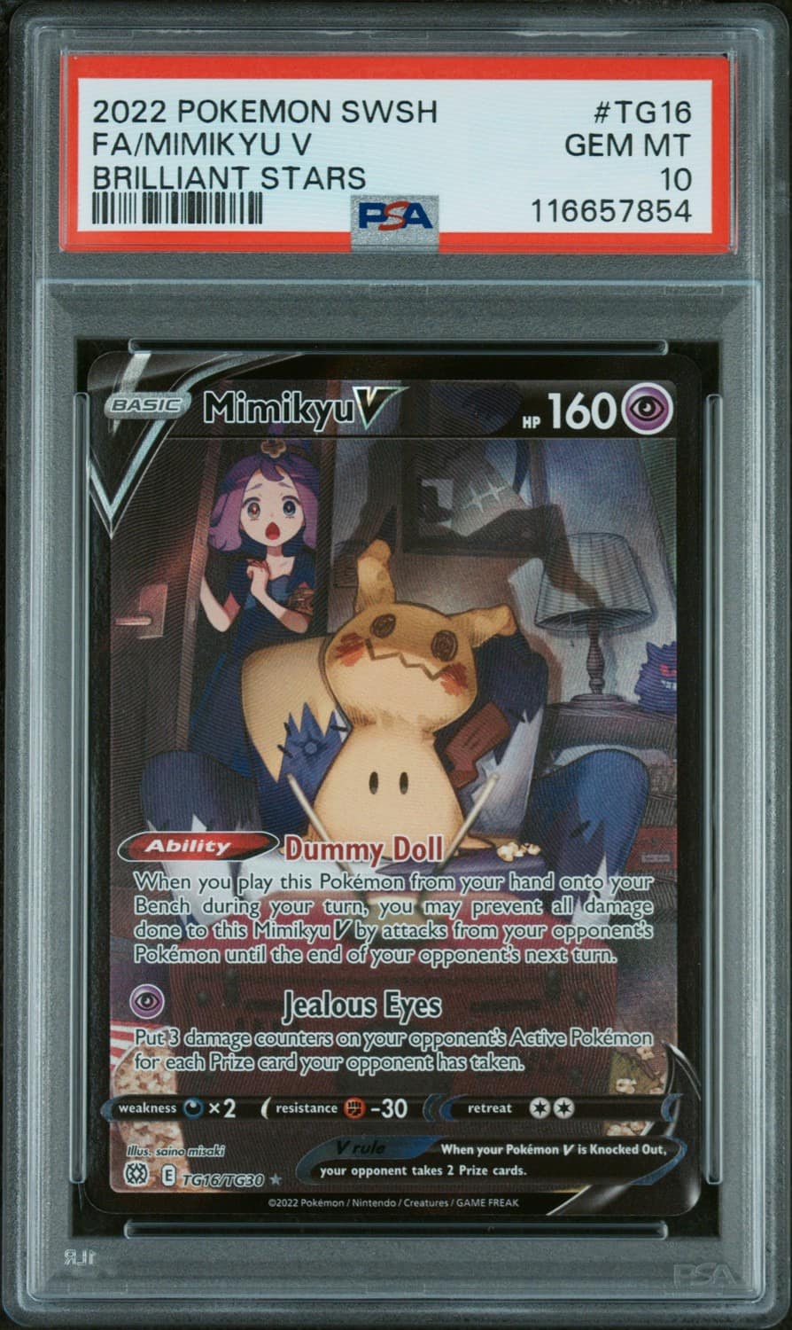 Mimikyu V