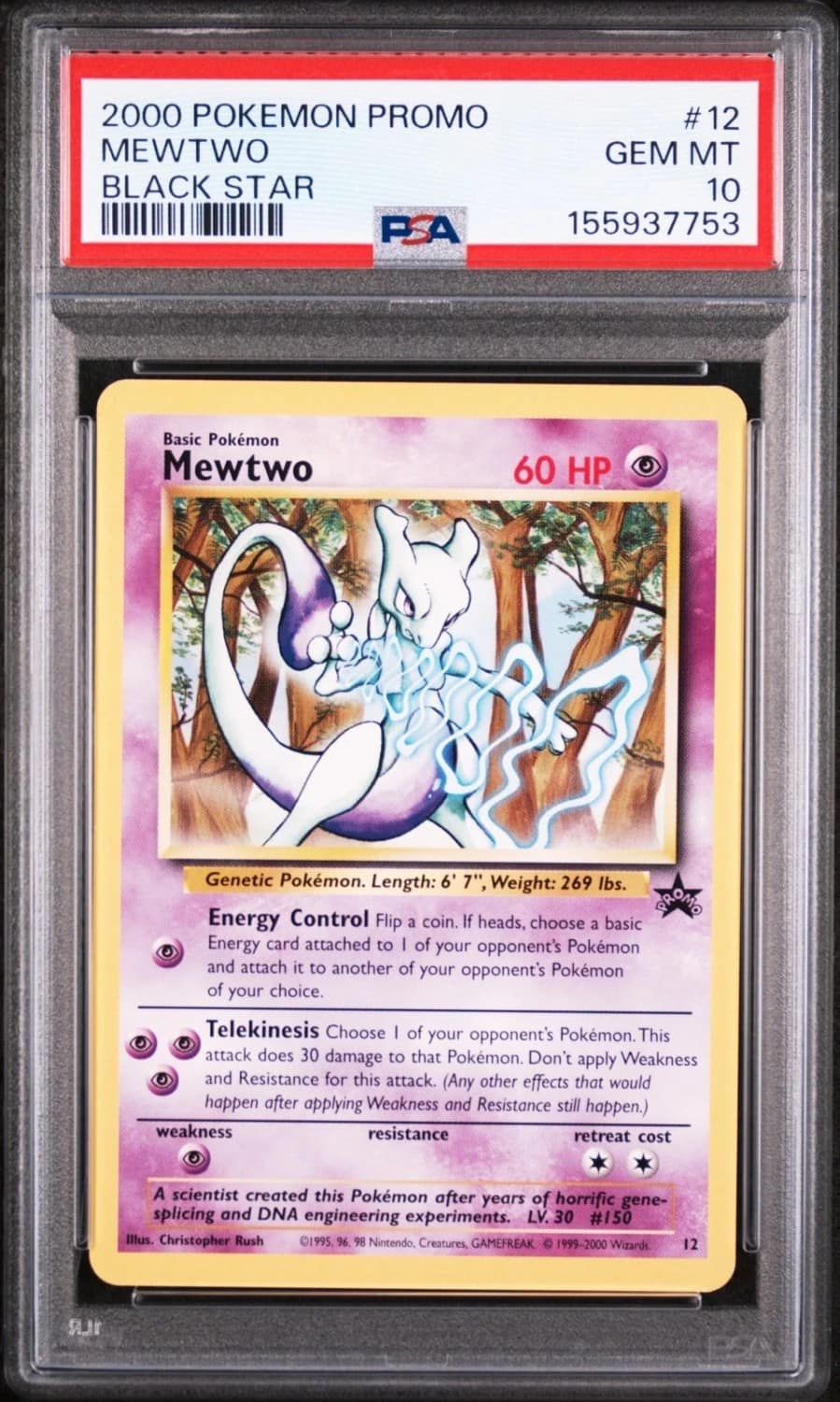 Mewtwo