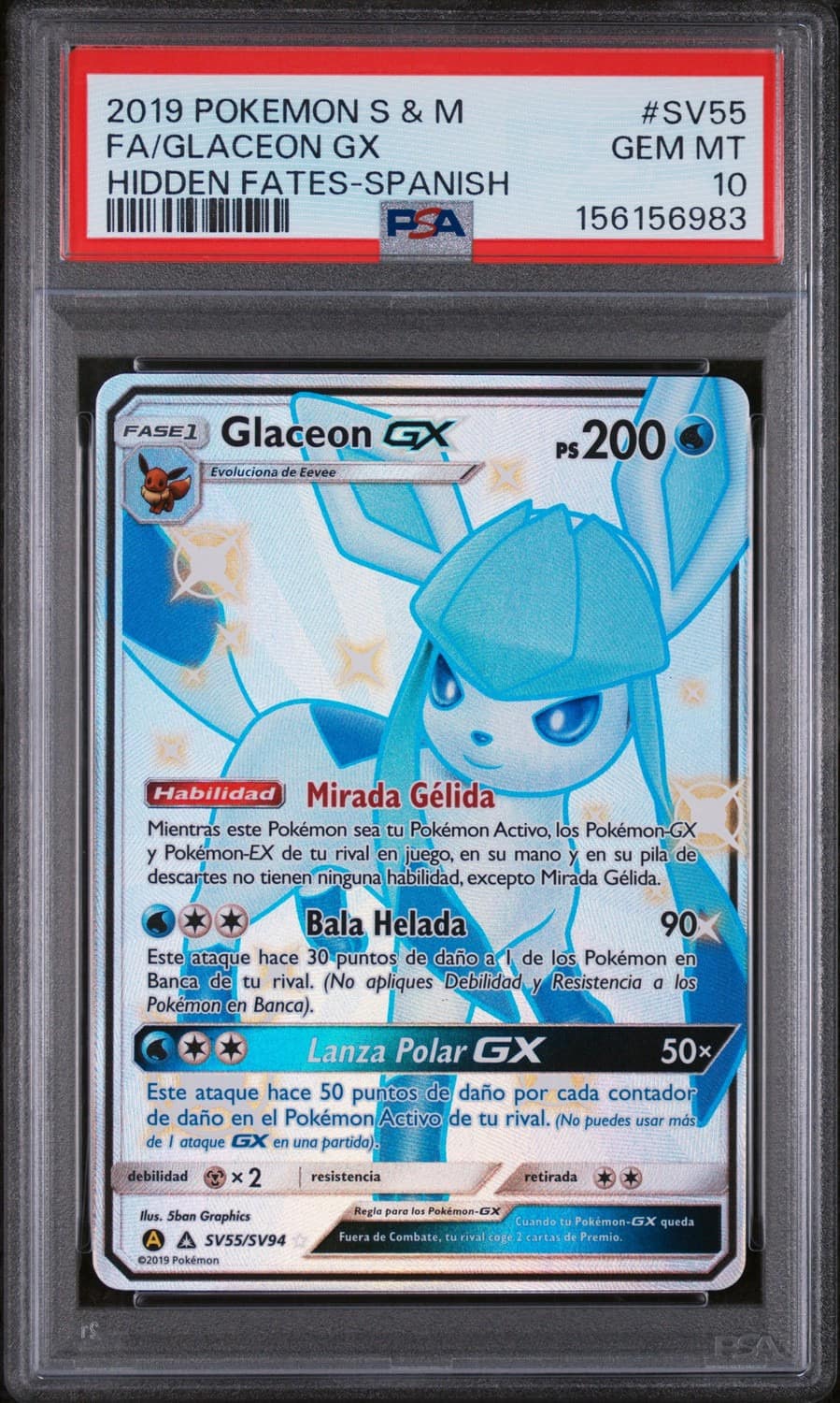 Glaceon Gx