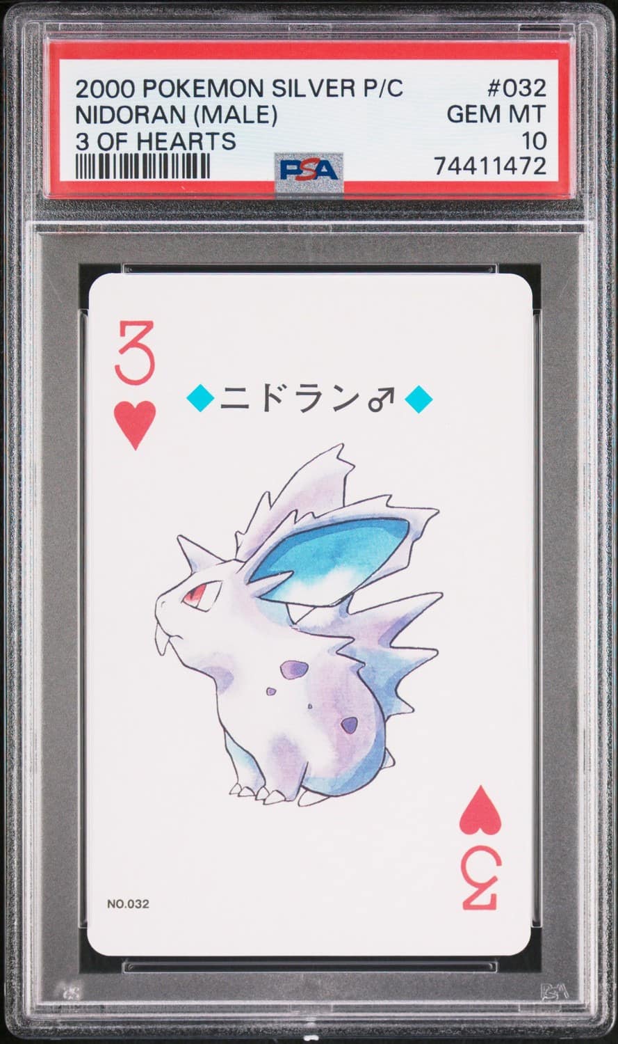 Nidoran