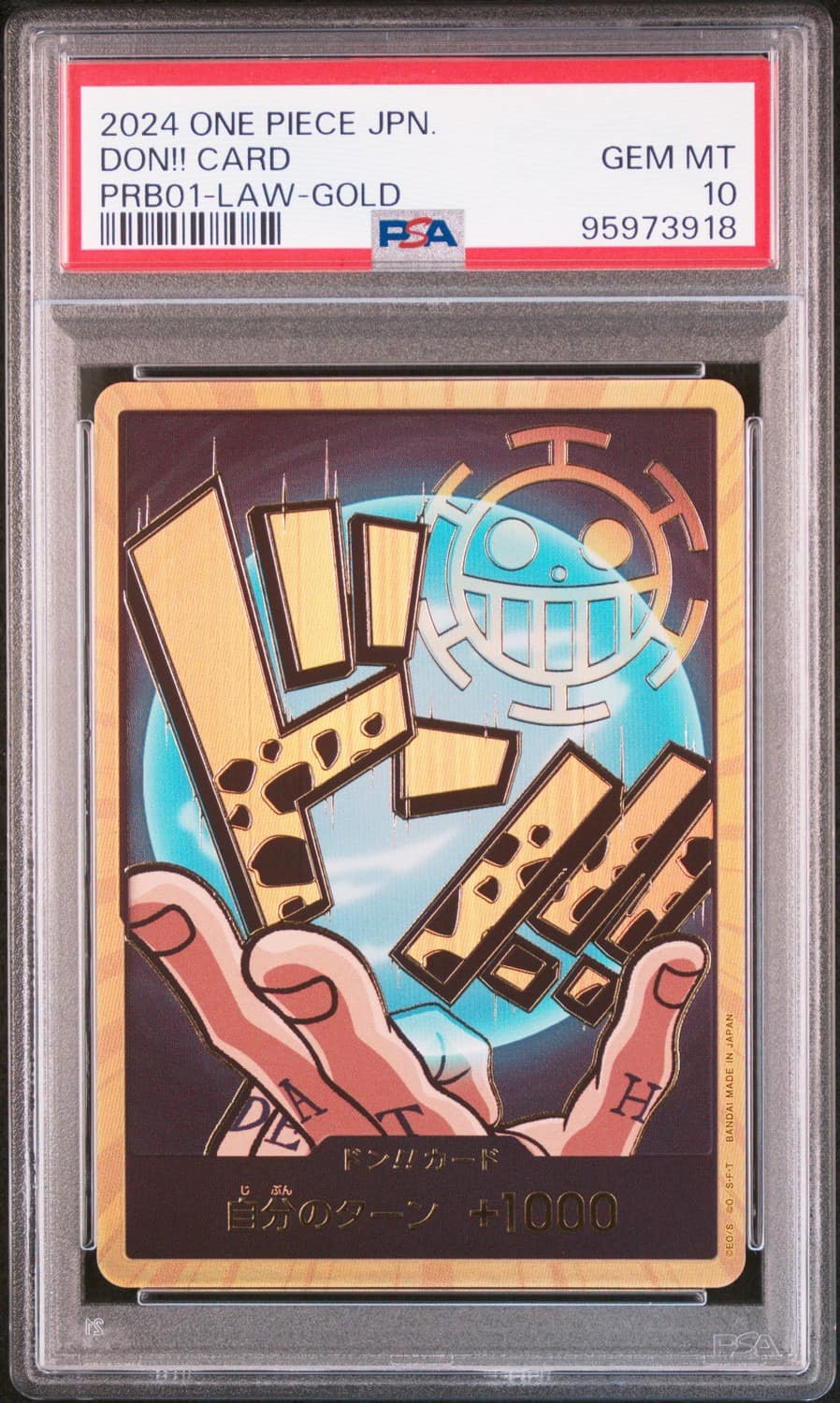 Don!! Card