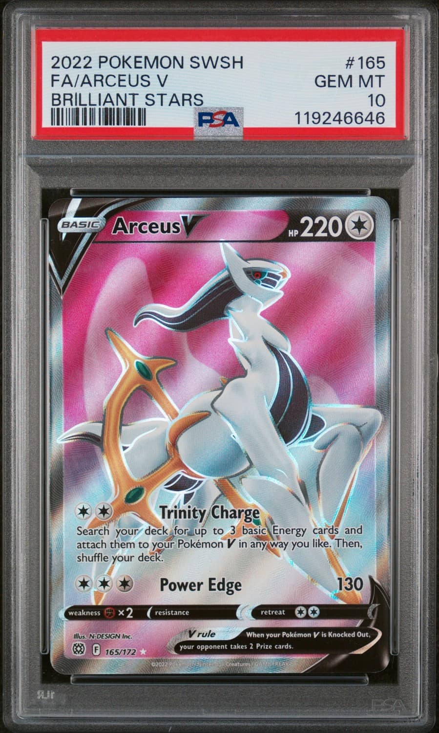 Arceus V