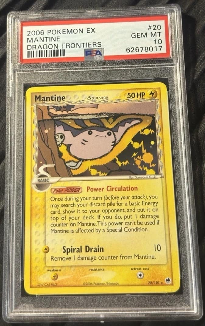 Mantine δ
