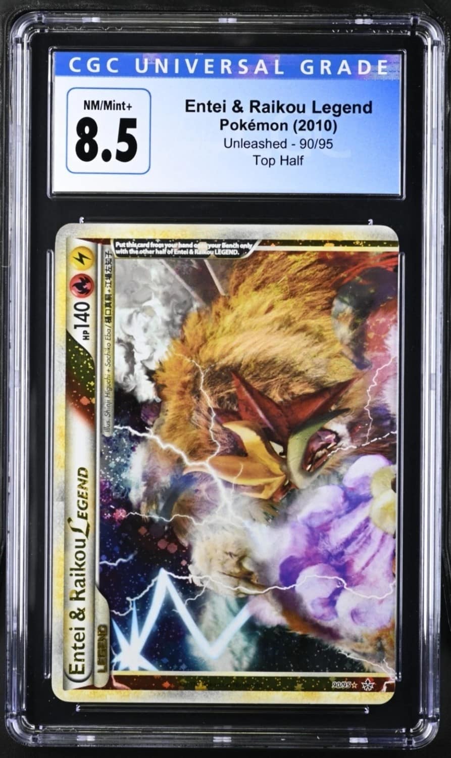 Entei & Raikou Legend