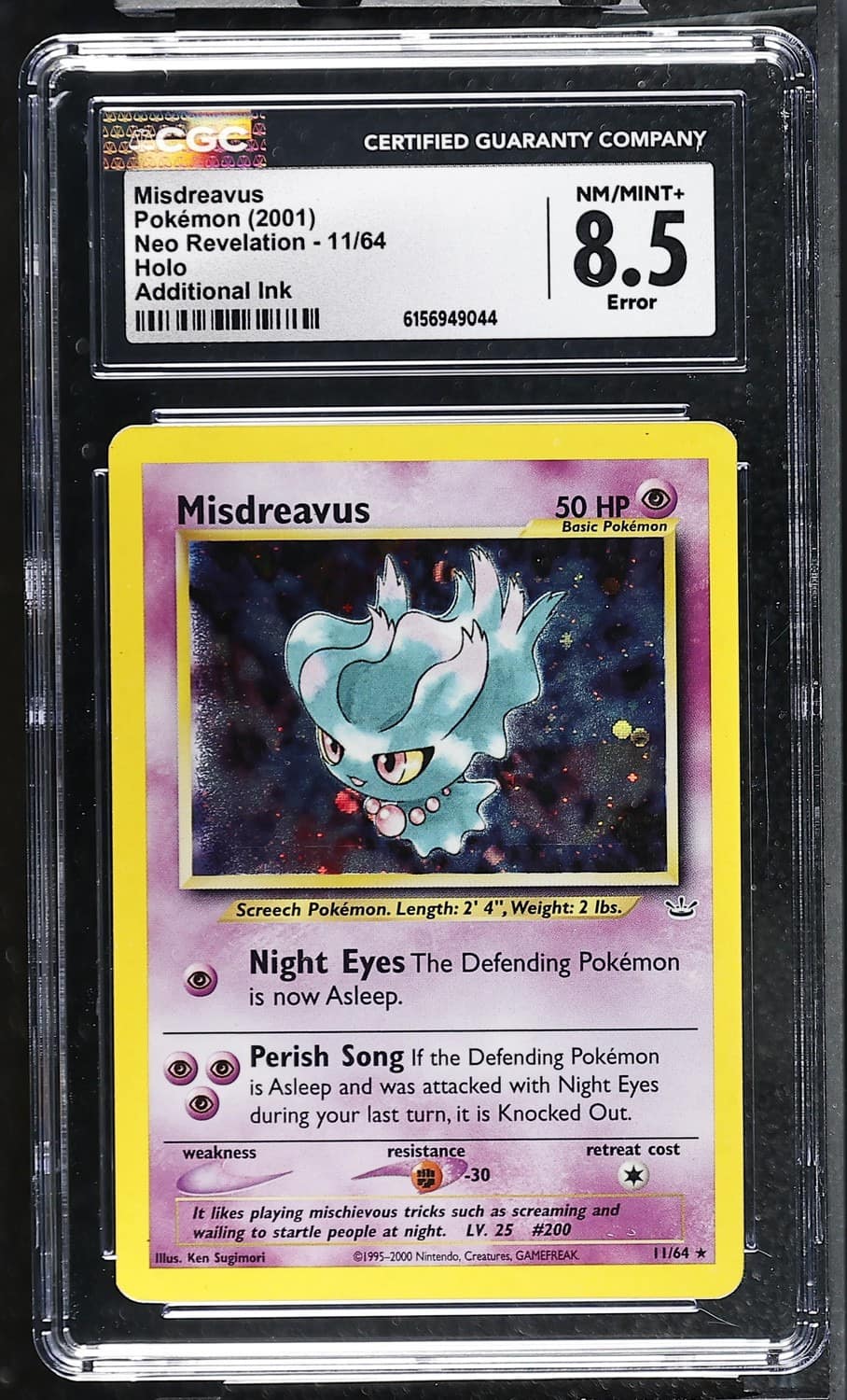 Misdreavus