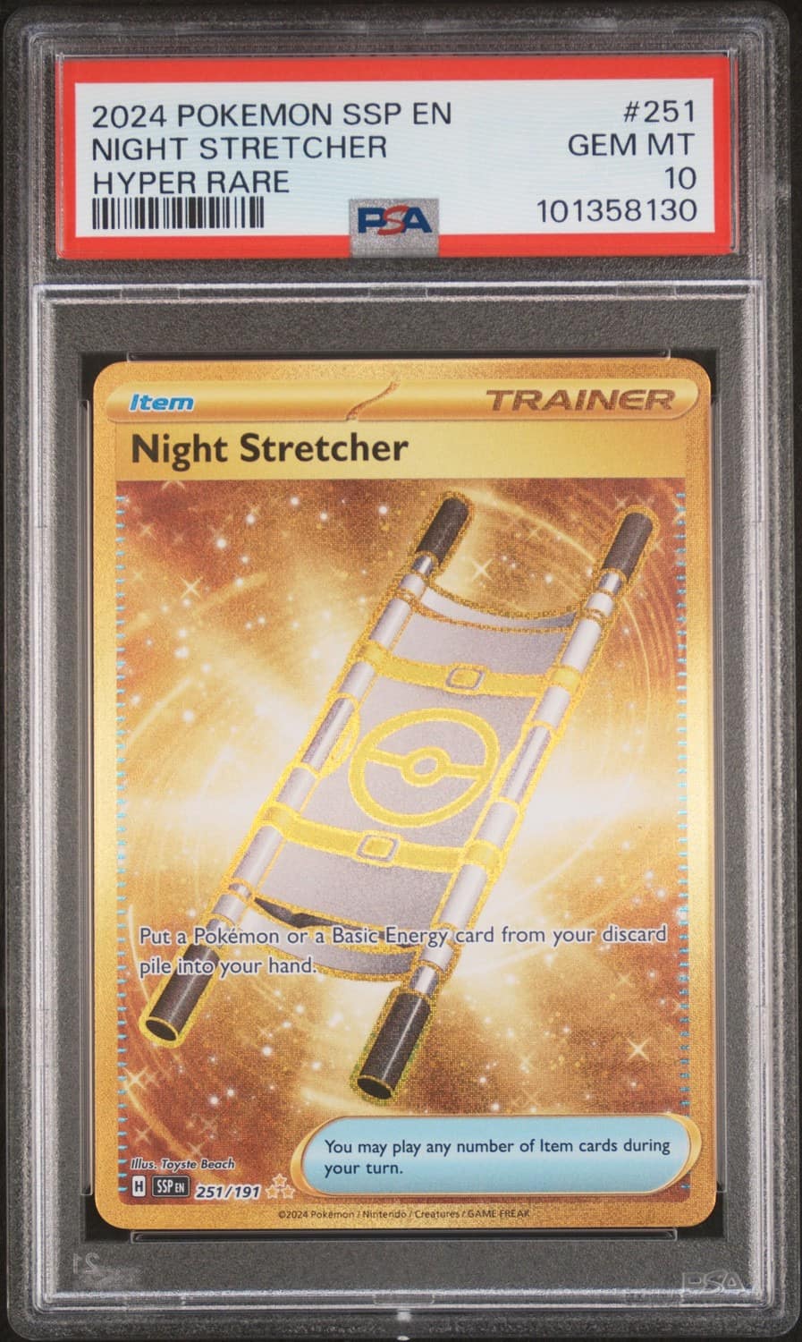 Night Stretcher