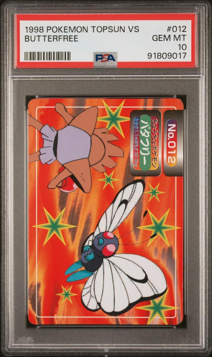 Butterfree
