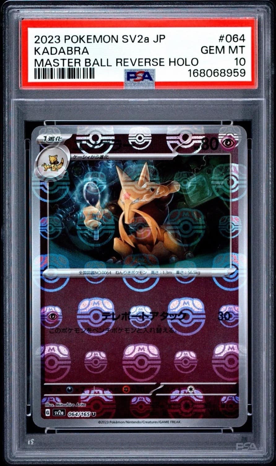 Kadabra