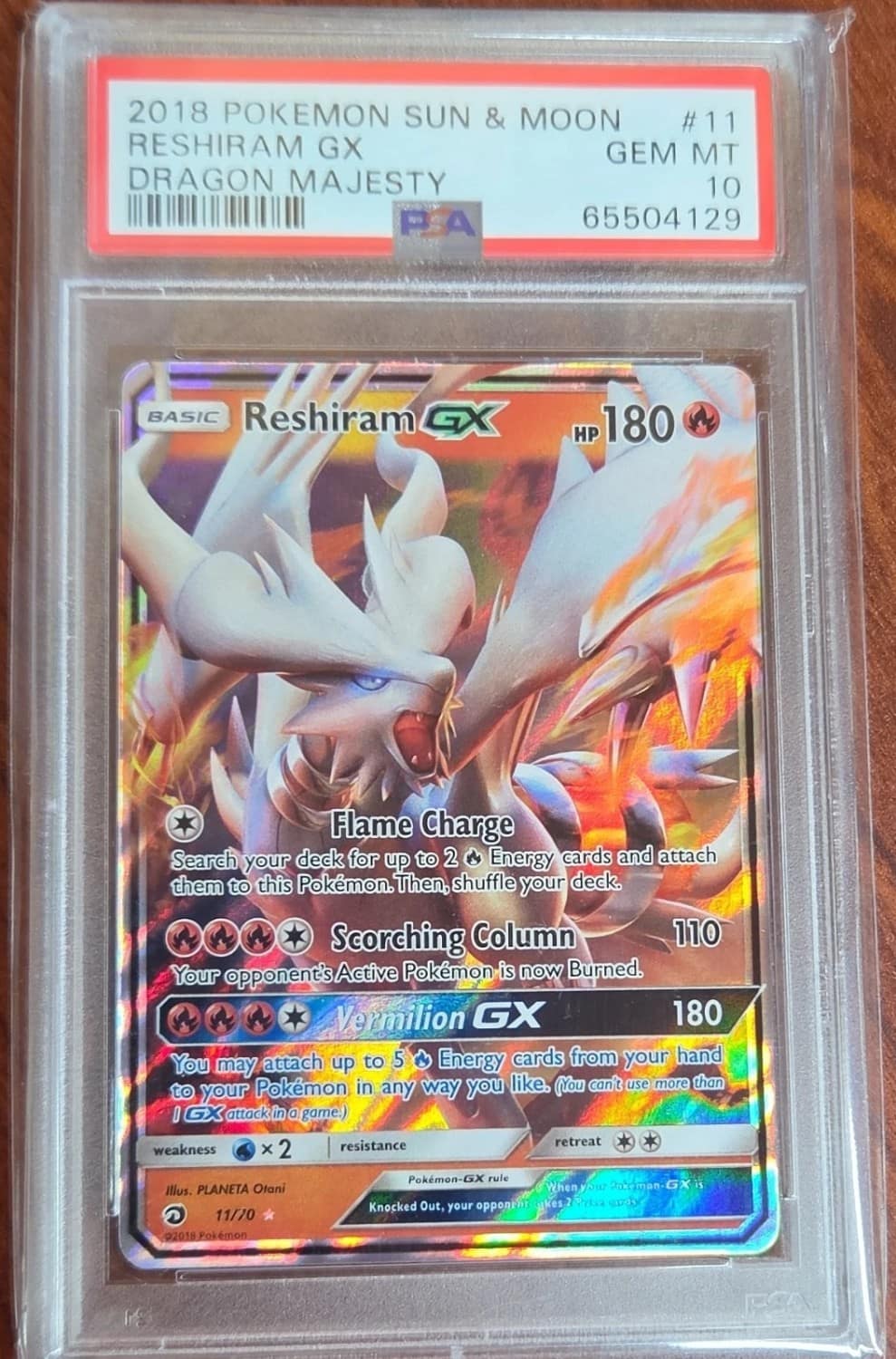 Reshiram Gx