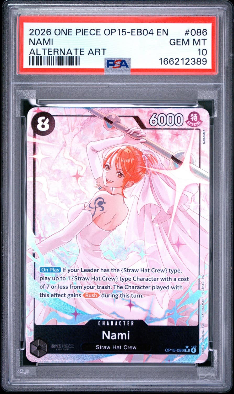 Nami