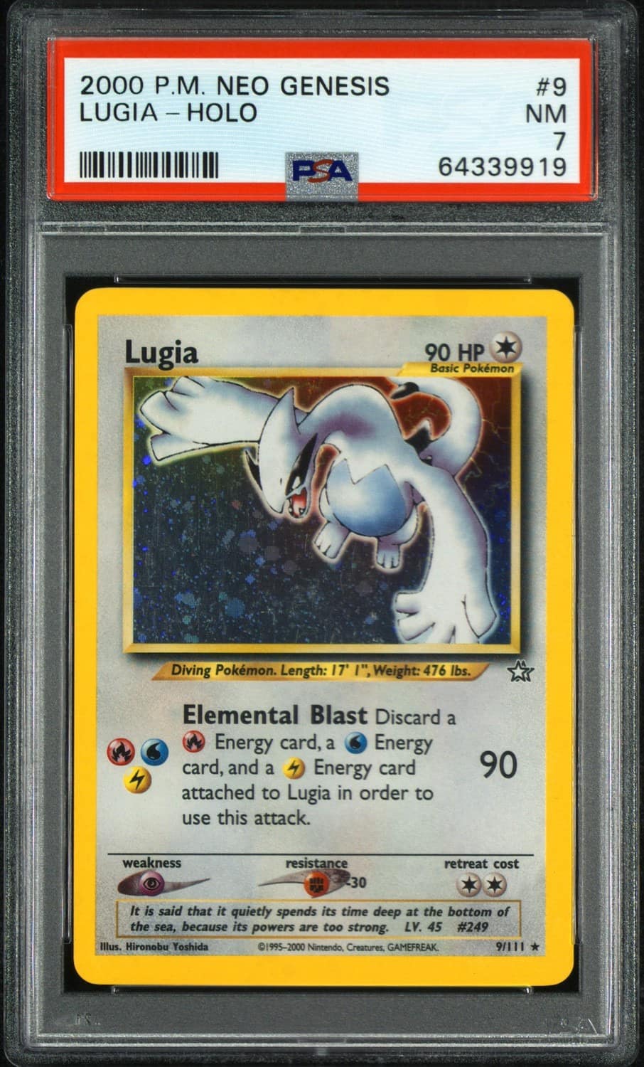 Lugia