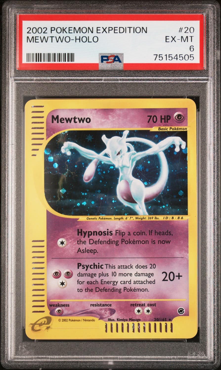 Mewtwo