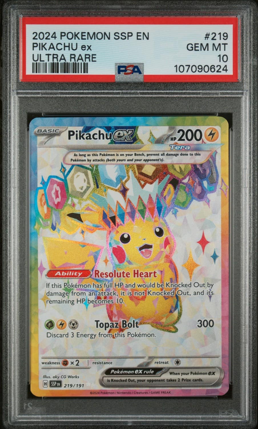 Pikachu Ex
