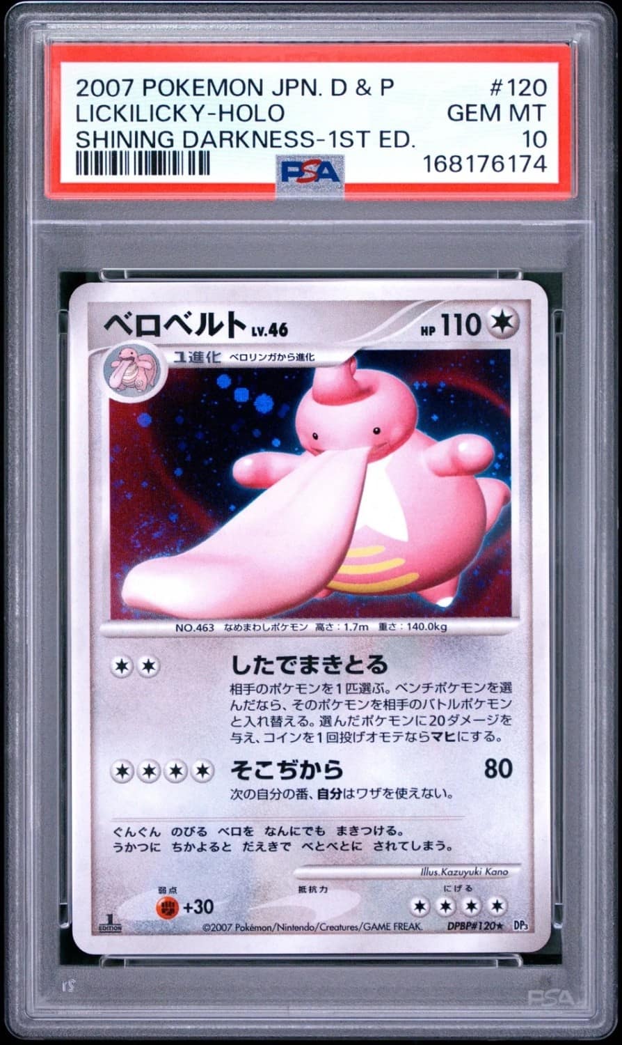 Lickilicky