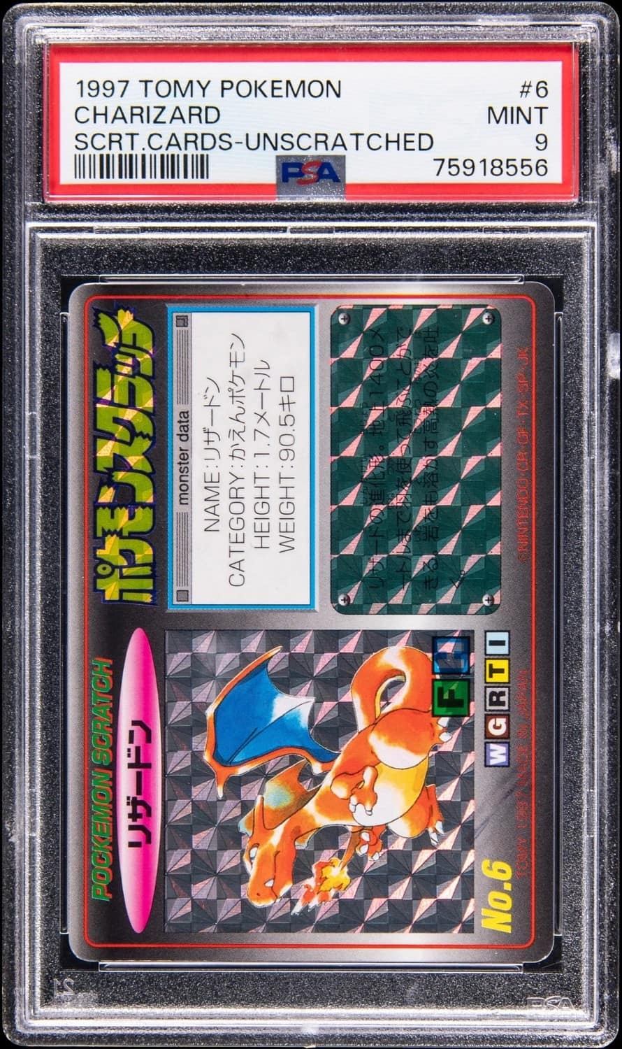 Charizard
