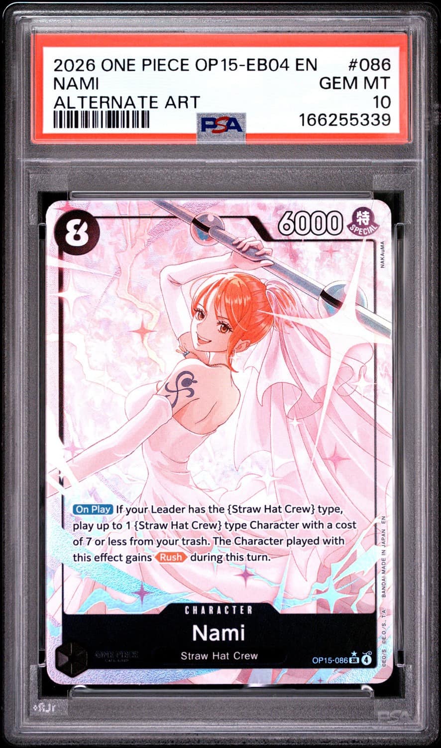 Nami