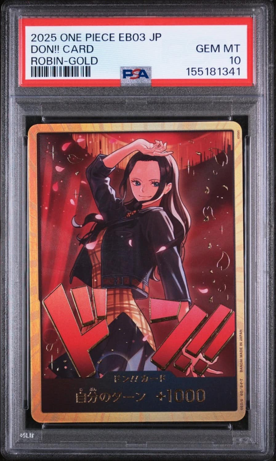 Don!! Card