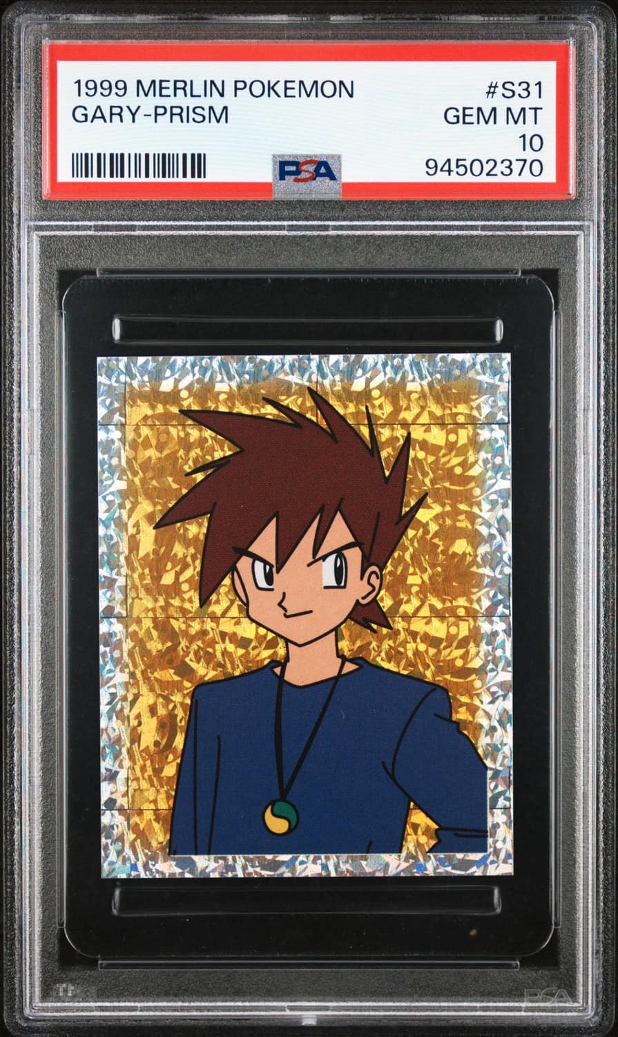 Gary