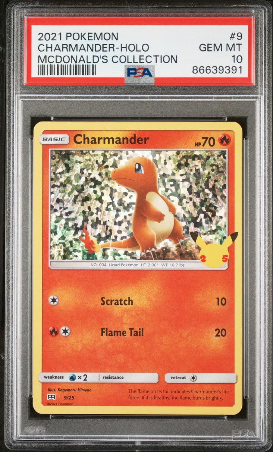 Charmander
