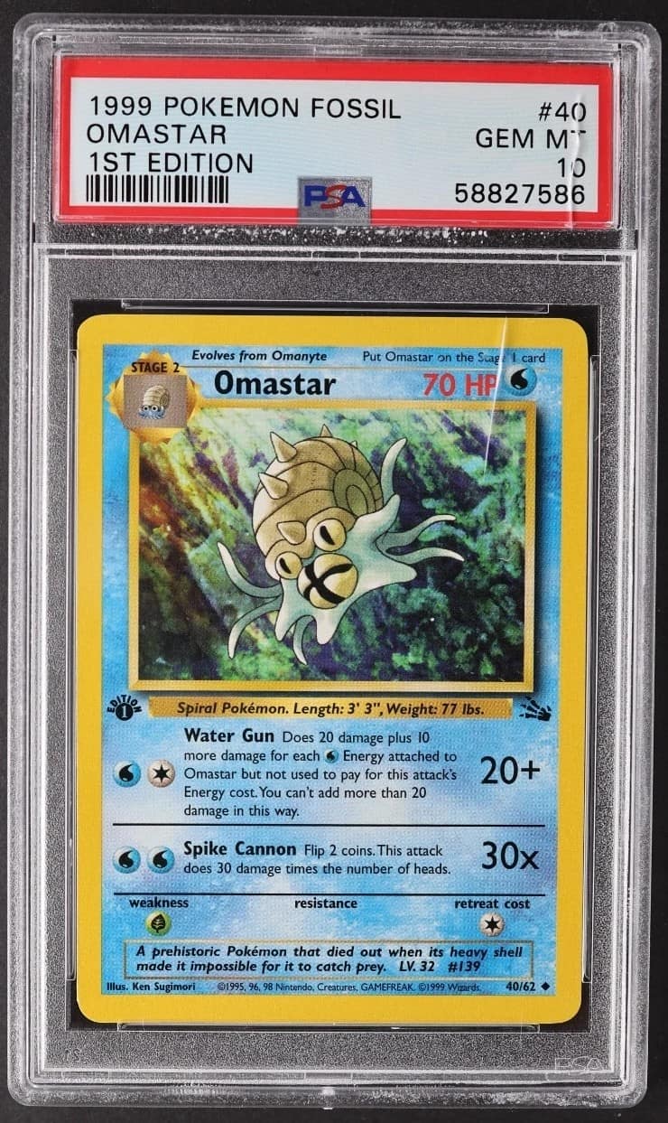 Omastar