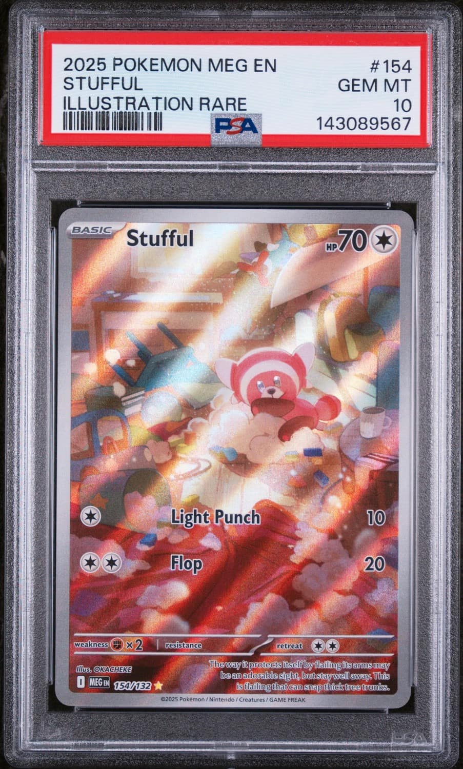 Stufful