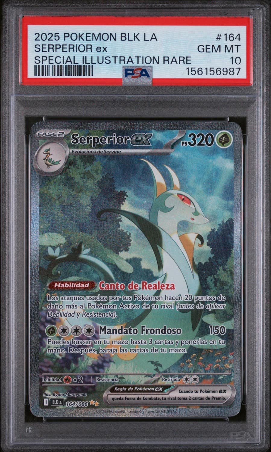 Serperior Ex