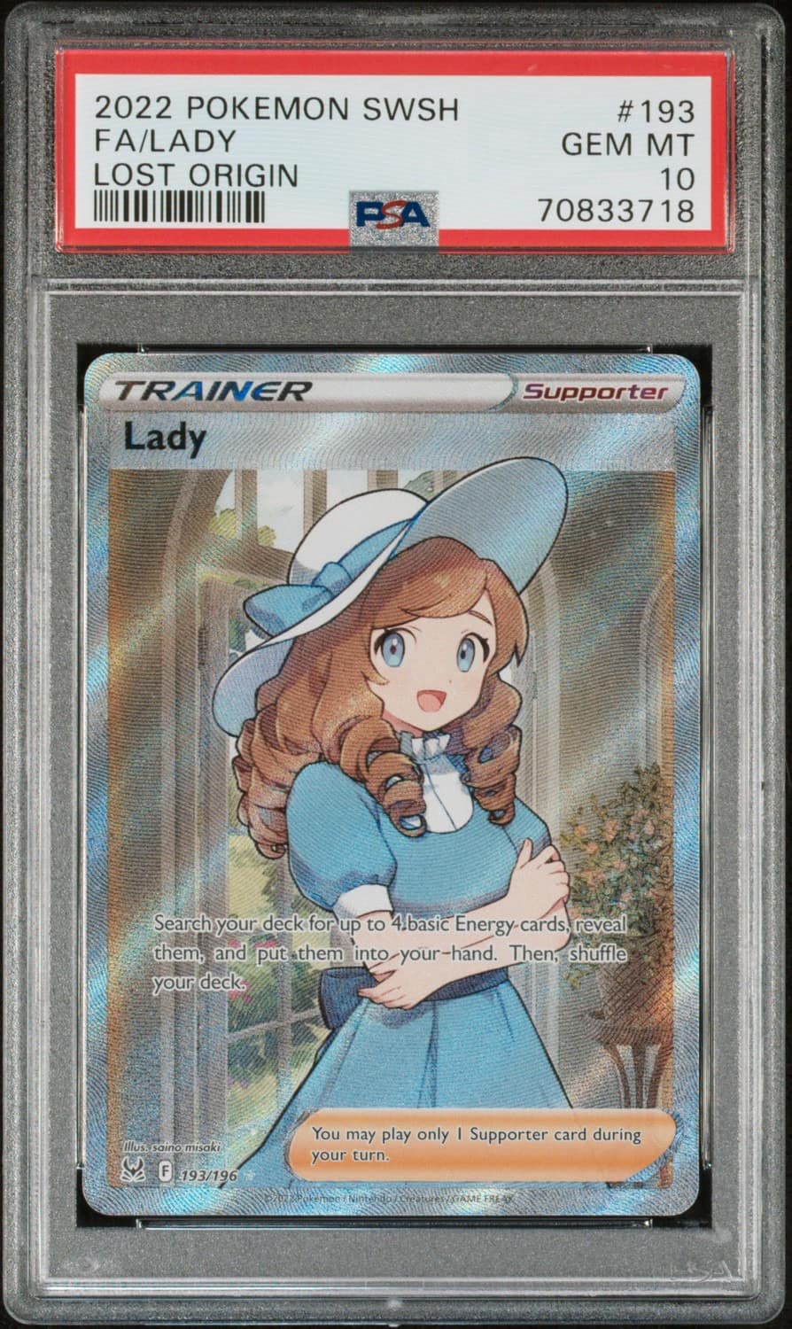 Lady