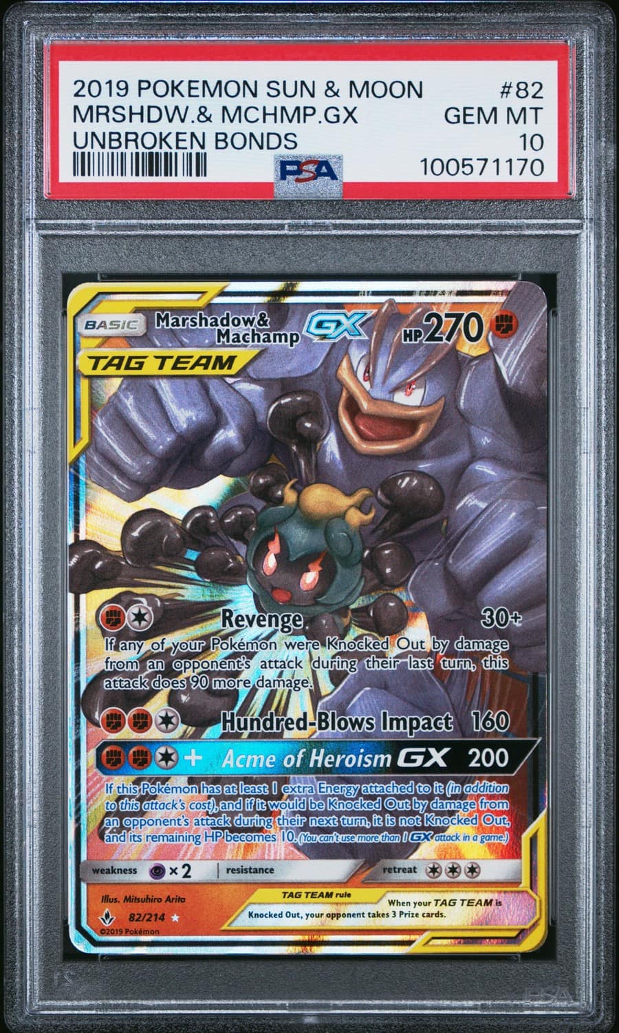 Marshadow & Machamp Gx