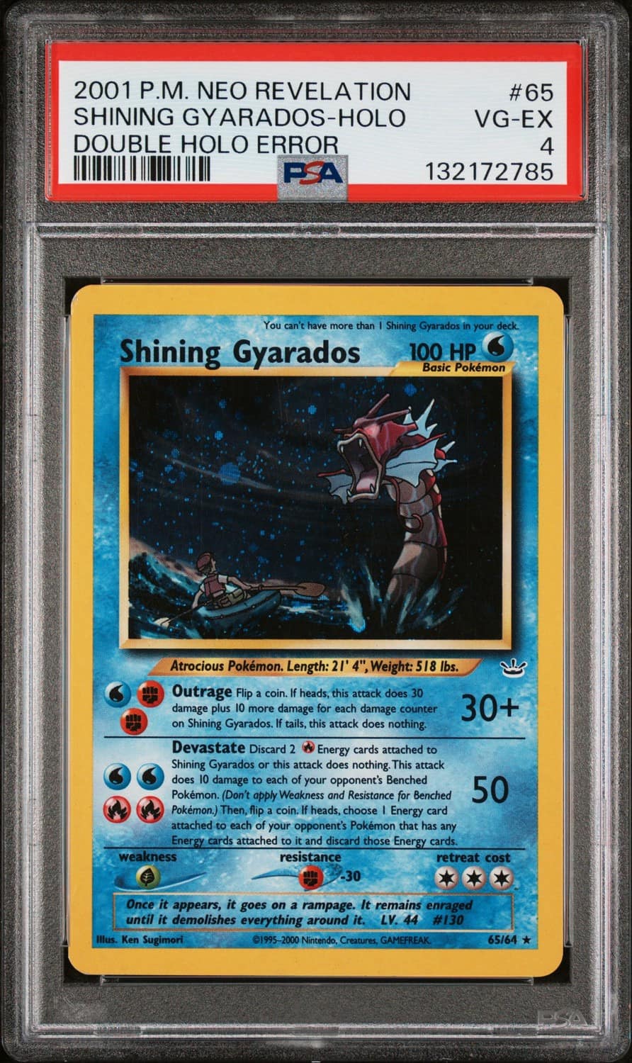 Shining Gyarados